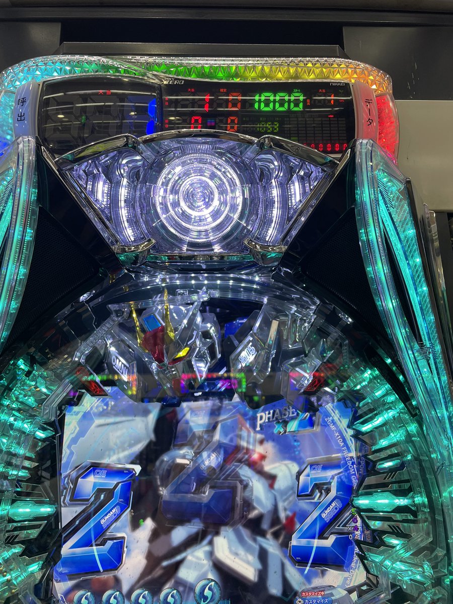 YaManKoooo's tweet photo. 導入初日朝イチRushスルーからのこれはキツすぎるよ…
#ガンダムSEED https://t.co/fjf9nfHj7o