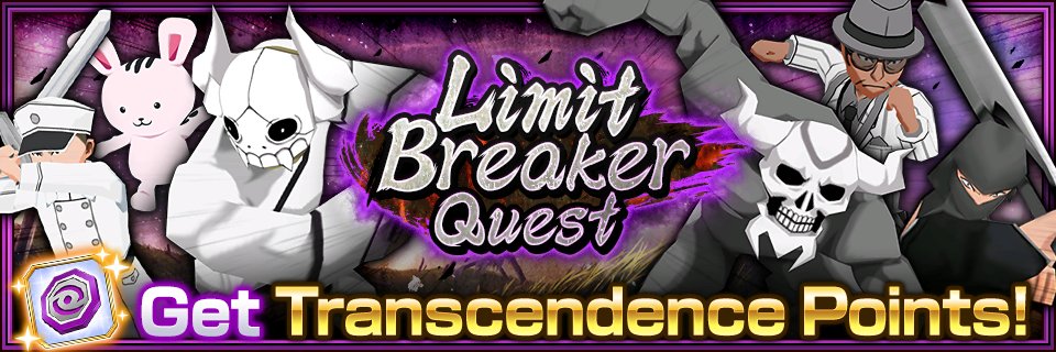 bleachbrs_en's tweet photo. The next Limit Breaker Quest is here!
The Limit Breaker Quest is a high-difficulty, one-player quest that challenges you to conquer as many as you can of an endless series of stages.
Check in-game for more details!
https://t.co/RlGbyeJNBG #BraveSouls https://t.co/ssMeEYgoFp