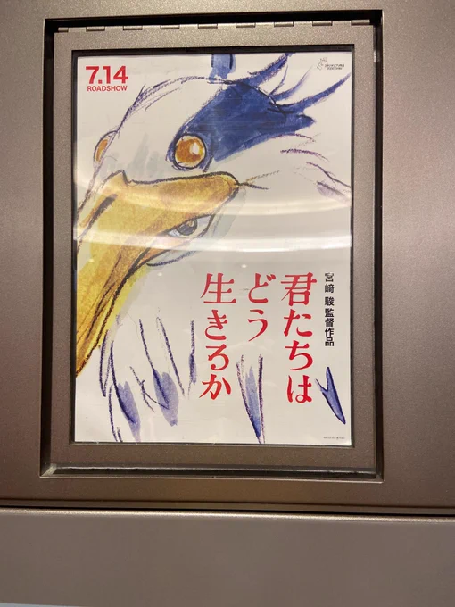 今日は、これですね!!