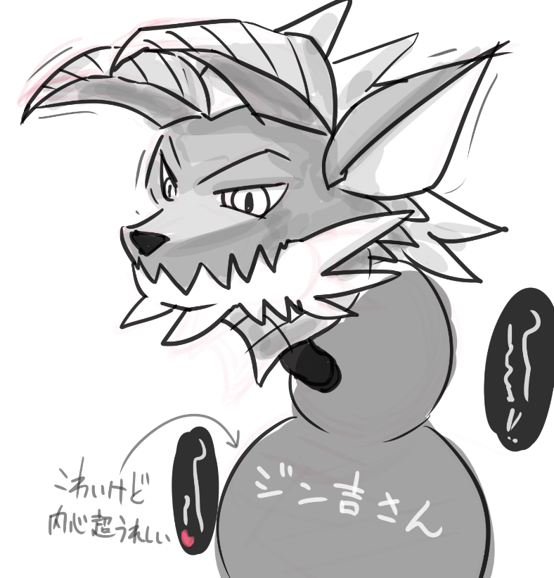 そのペットショップで並ぶ商品はすべて人間をぬいぐるみやスウツに封印して作られています。  オーナー兼店長は、そんな商品の気持ちを理解するために自ら商品テストを行う人格者でもあります。