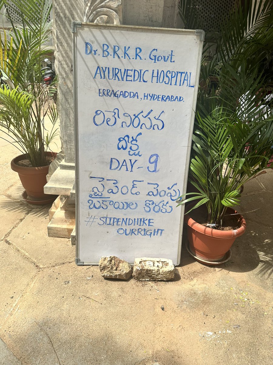 SandhyaS90483's tweet photo. @KTRBRS #TSAYUSHSTIPENDHIKE https://t.co/jRmBxdHxeY