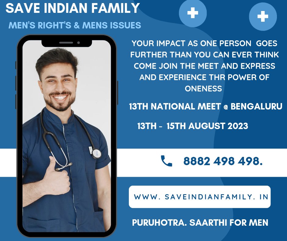 13th SIF National Meet.

#13thSIFNationalMeet 
#SIFNationalMeet
#MensRights
#MensHealth
#SIFMovement
#NammaBengaluru 

Mens health n Men's Rights

Your impact as one person goes further than you ever think come join the meet express and experience the power of oneness