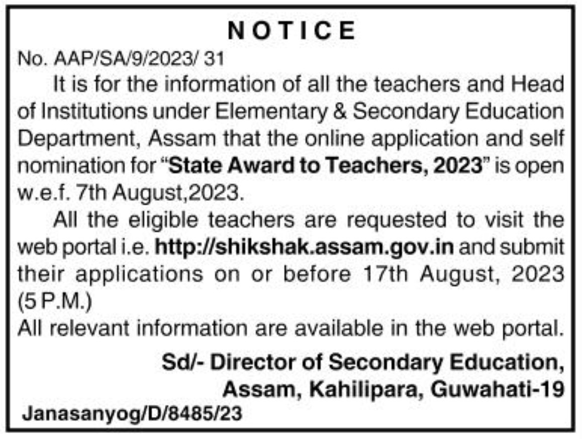 ranojpeguassam's tweet photo. Aspiring teachers are requested to submit their application and self-nomination for "𝐒𝐭𝐚𝐭𝐞 𝐀𝐰𝐚𝐫𝐝 𝐭𝐨 𝐓𝐞𝐚𝐜𝐡𝐞𝐫𝐬, 𝟐𝟎𝟐𝟑" by visiting the portal https://t.co/X2SlYhyvow.

Last date is August 17, 2023 (5 PM). https://t.co/FLybNhMSvd