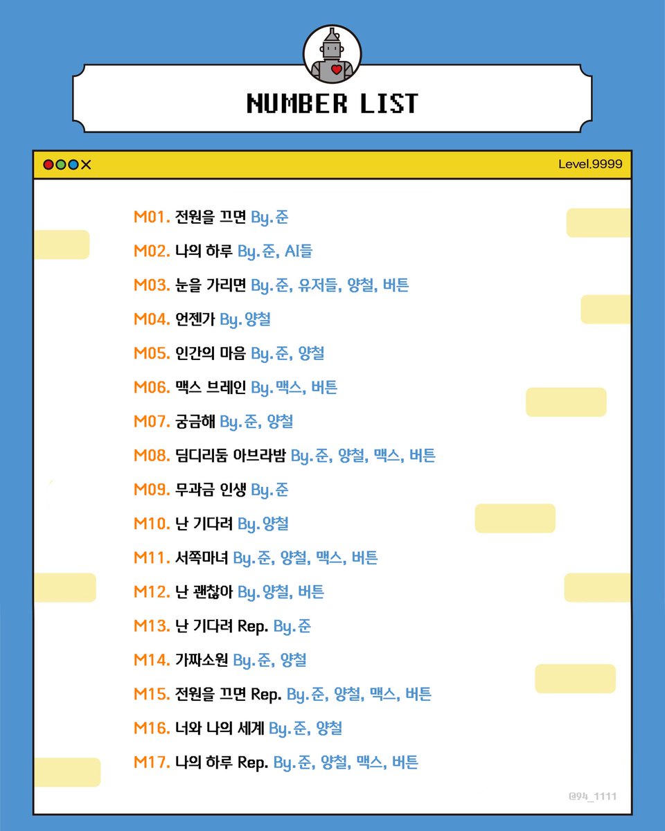 모카✨ tweet media