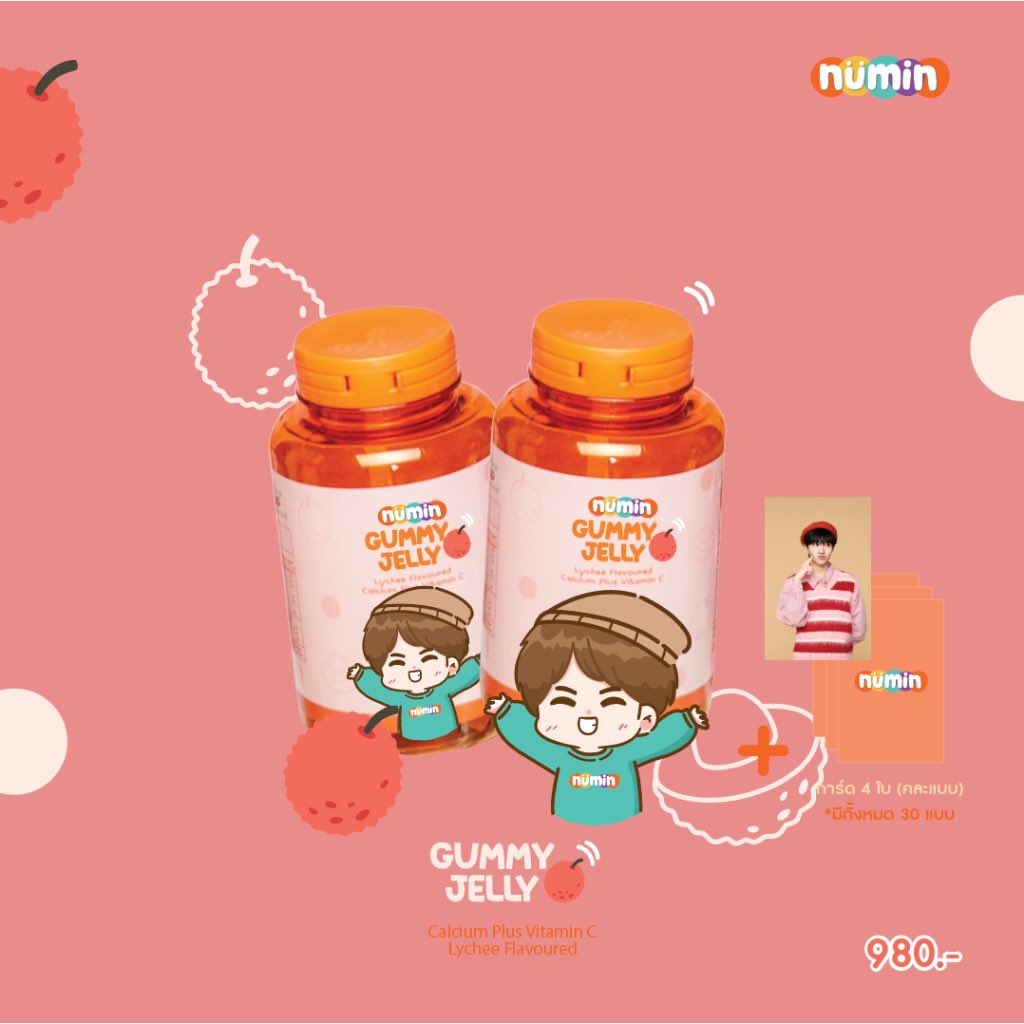 mjswh's tweet image. #PlsRt พอดีเราเอฟมาเกินขออนุญาตส่งต่อนะค้า จากขวดละ490 เหลือขวดละ 420฿รวมส่งems ไม่ได้การ์ดนะค้า เผื่อใครอยากลองชิมค้าบ🥹 
-มีลิ้นจี่ เหลือ3
-มีส้ม เหลือ 3 ค่า
#NuMinByNuNew