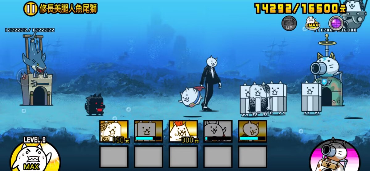 b23.tv/Pso2oPL
👑2 攻略者：咖啡