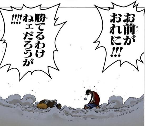 @ohayo_ui 最後に社員が辞めたの5年前、その前は20年以上前らしいです。
ガチのホワイトカラー職場すごすぎました…

前職=ウソップ、今=ルフィ
で嬉し泣きしてます 