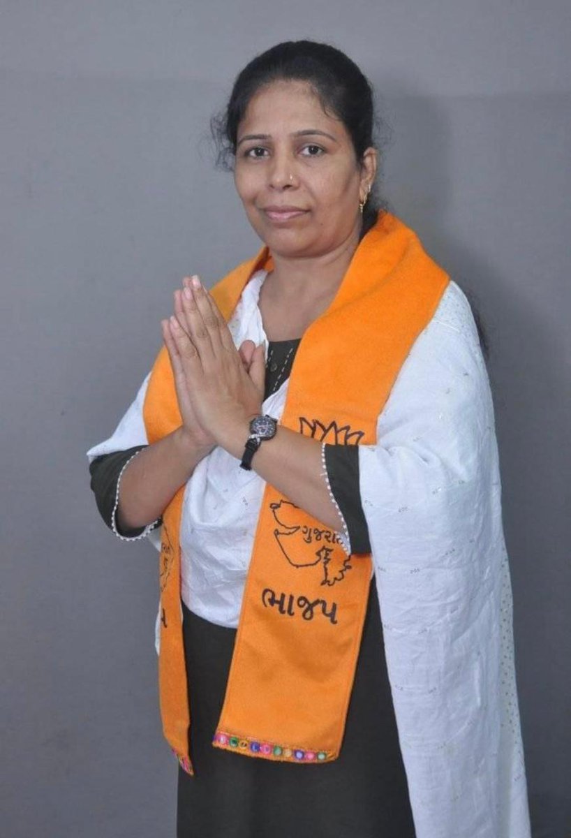 BJP4DHG's tweet photo. ધ્રાંગધ્રા નગરપાલિકા વોર્ડ નંબર 6 ની પેટા ચૂંટણીમાં 1649 મત ની જંગી બહુમતીથી જીતવા બદલ અનિશાબેન રફિકભાઈ ચૌહાણ @anishaben86551 જીને ખુબ ખુબ અભિનંદન. જીલ્લા ભાજપ પ્રમુખ @Hitendrasinhbjp તથા સમગ્ર સુરેન્દ્રનગર જિલ્લા ભાજપના તમામ હોદ્દેદારોને ખૂબ ખૂબ અભિનંદન. https://t.co/5jmnzT6pDk