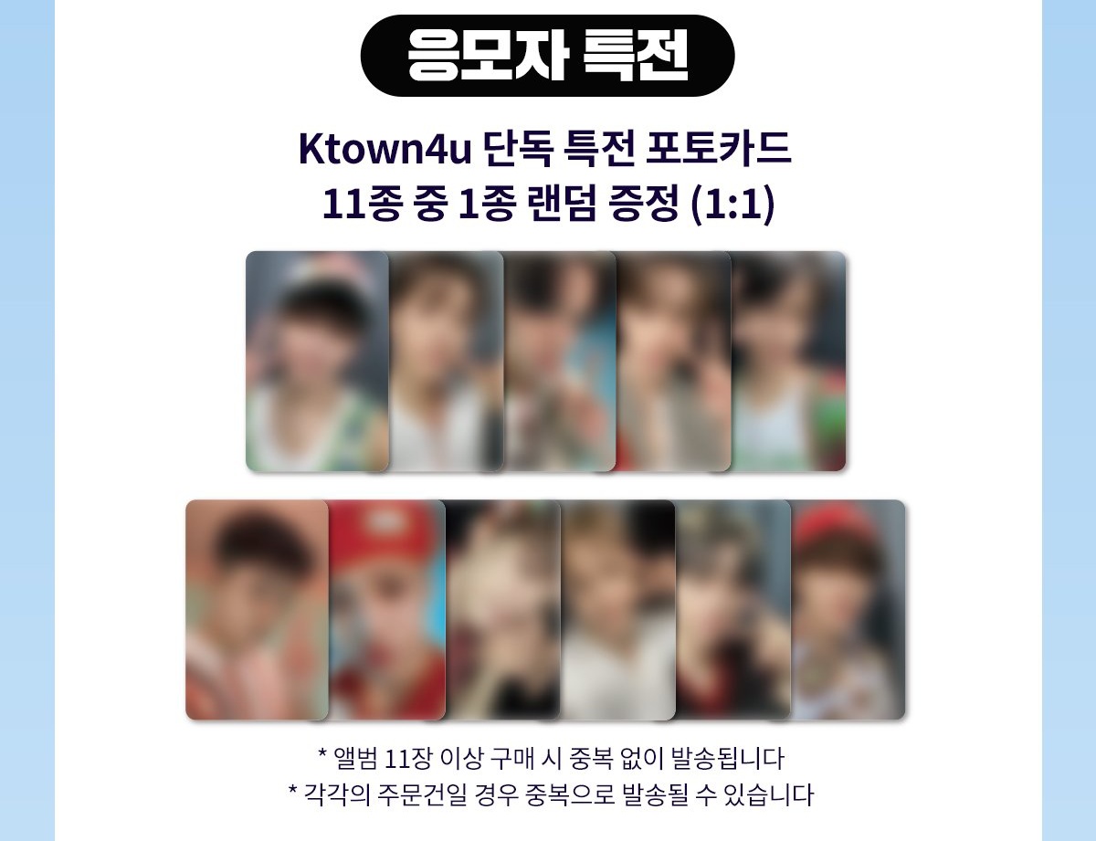 sohnpaucart's tweet photo. may vce pobs lapag na from ktown4u 😭 may inch po ba? 280ea, 50%dp 8.15, rem bal 8.30 ^^

- ic wts lfb ph the boyz tbz phantasy Christmas in August sangyeon jacob younghoon hyunjae juyeon kevin new chanhee q changmin haknyeon sunwoo eric https://t.co/VgG5xuiPbr