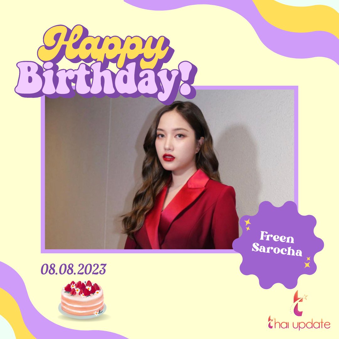 thaiupdate2021's tweet photo. Happy birthday to #srchafreen #25thShiningFreenDay https://t.co/BwNKhXSN7J