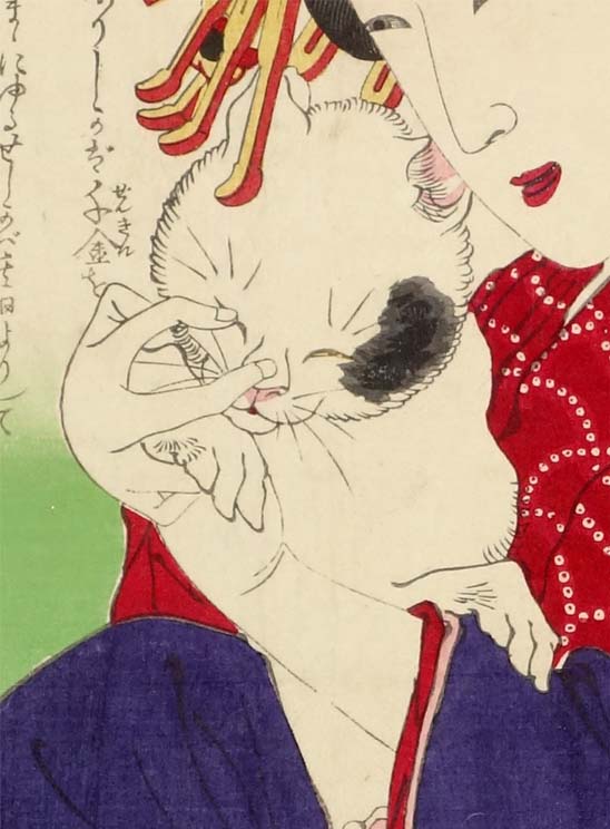 【模写】【伝来】f8111〈楊暁〇〉額装「若モノ 猫」中国画 太田記念美術館 Ota Memorial Museum of Art on X