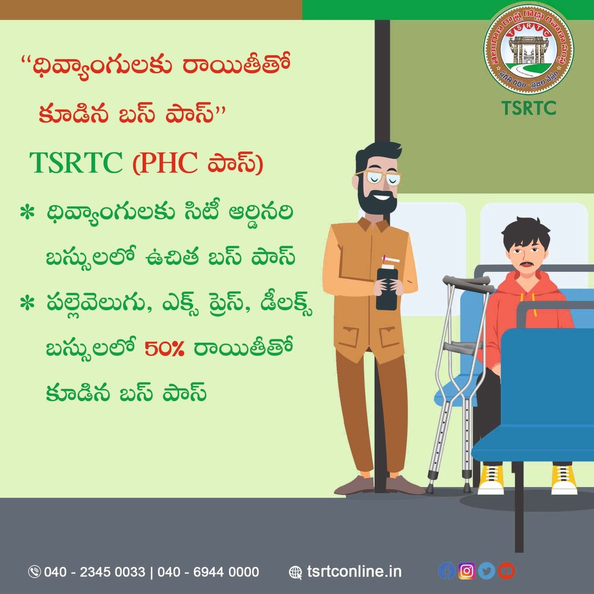 Rmkmmtgsrtc's tweet image. TSRTC offers Free bus passes to Differently Abled people in city ordinary buses. And get 50% concession at Pallevelugu Express and Deluxe buses.@CTM_CDMT @TSRTCHQ @tsrtcmdoffice #tsrtc #buspass @EDEnggTSRTC