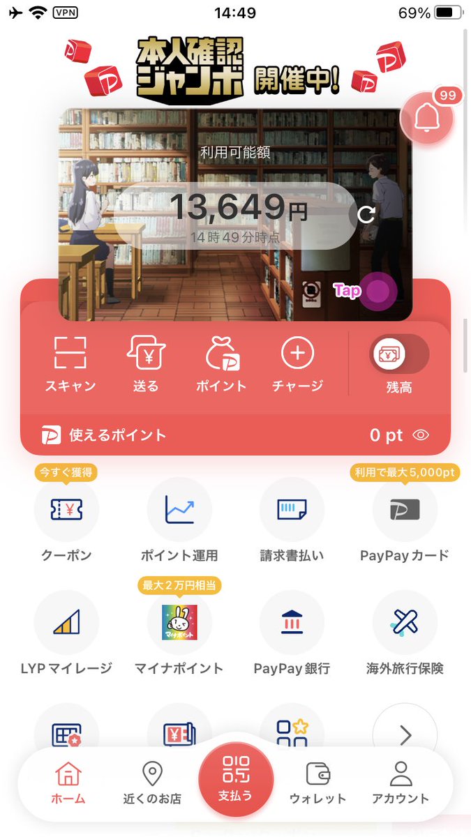 x14617's tweet photo. バウンティ垢買取‼️

✅なんでも見る👀

✅中レート優遇‼️

✅破格、利確垢優遇‼️

✅3〜10kの垢優遇‼️

⚠️@x14617のDMに垢と希望額🙏⚠️

買取価格で←重要

 #バウンティ交換 
 #バウンティ垢交換 
 #バウンティ垢買取 
 #バウンティ垢配布 
 #バウンティラッシュ垢買取 
 #バウンティラッシュ垢販売 https://t.co/J1RyLSQf23
