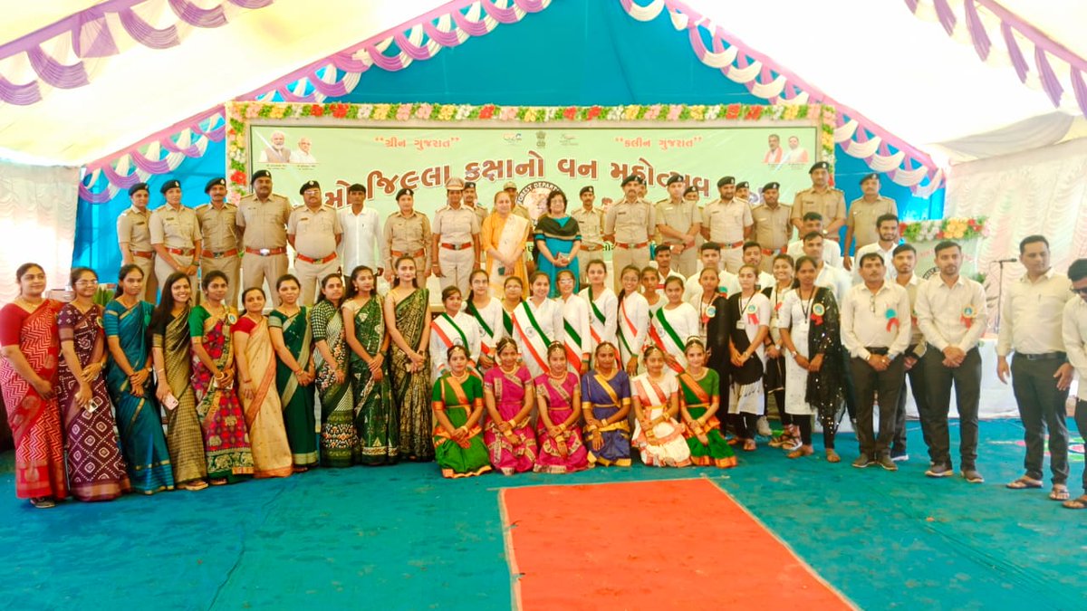 As a part of the 74th Van Mahotsav of Gujarat State, a tree plantation event was celebrated at Gir Somnath district. Here are a few pictures from the event. Let’s take an oath to plant trees for a better future.