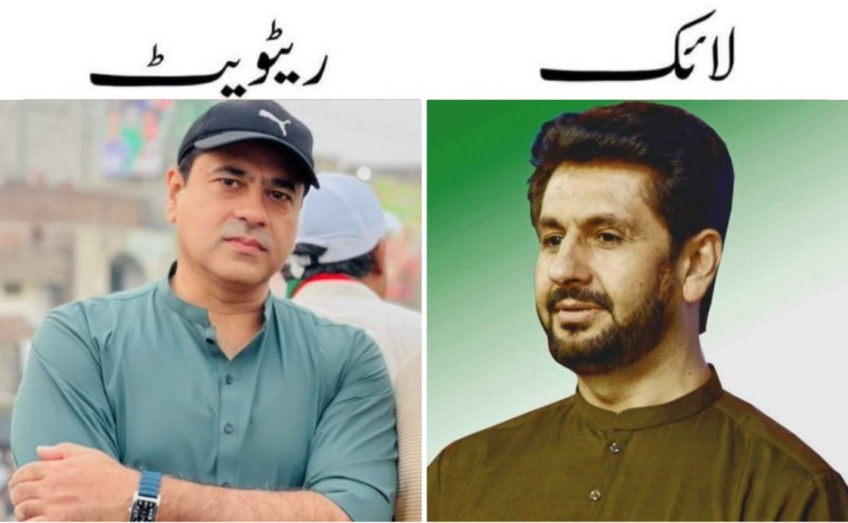 ٹکر کا صحافی کون ہے ؟