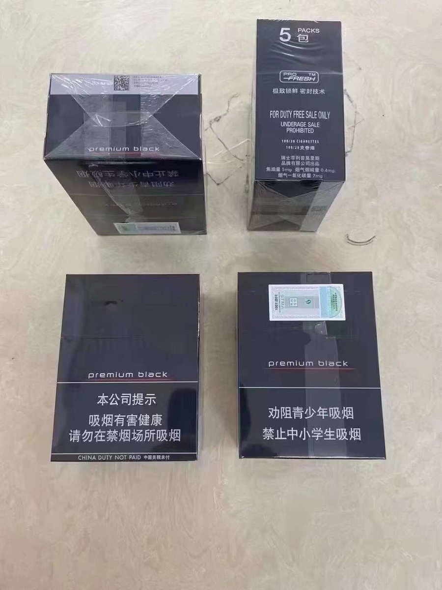 外烟，口粮，爆珠，peter tweet media