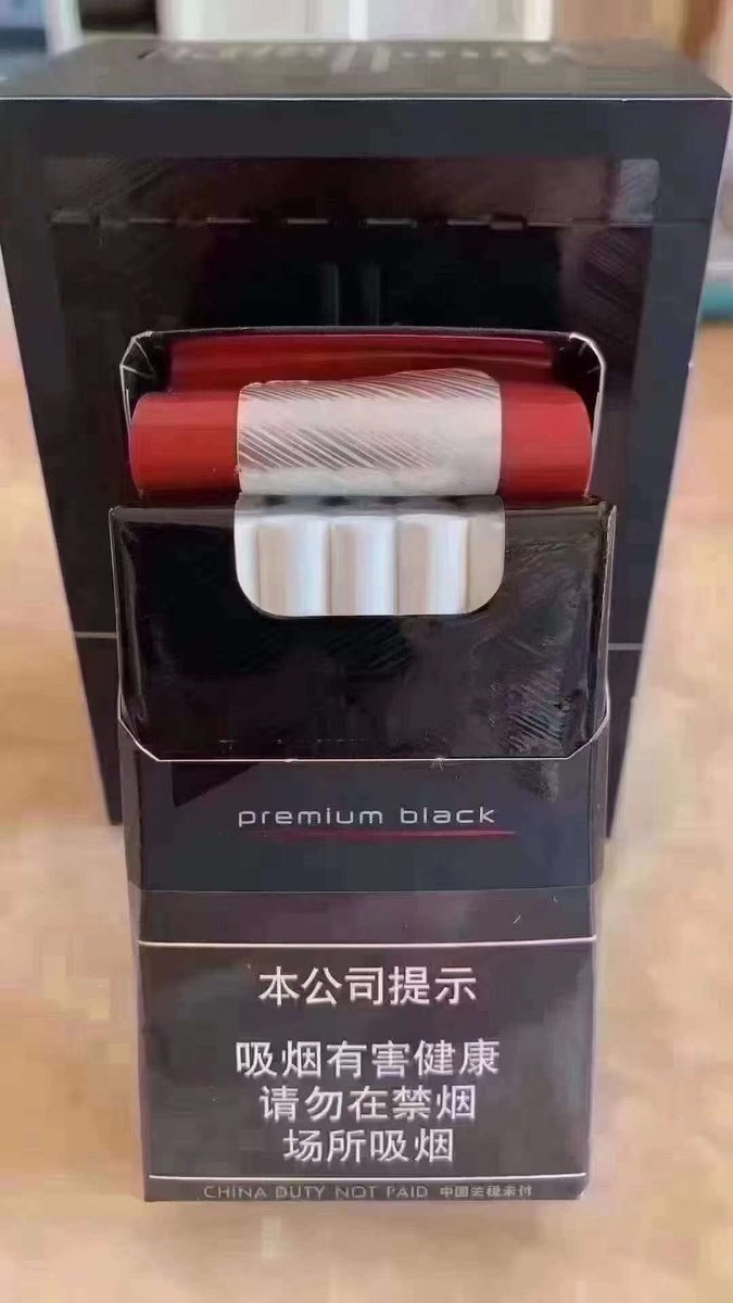外烟，口粮，爆珠，peter tweet media