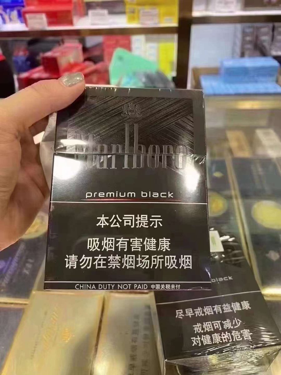 外烟，口粮，爆珠，peter tweet media