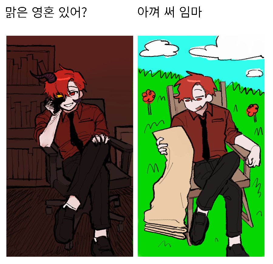 대리인랃