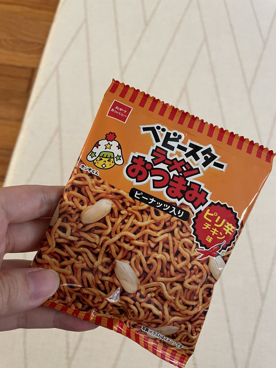 AkariOuzuki's tweet photo. 最近はまってるお菓子🍜

辛すぎるの苦手だけどこれはギリ大丈夫😋 https://t.co/iQPtu5WxU1