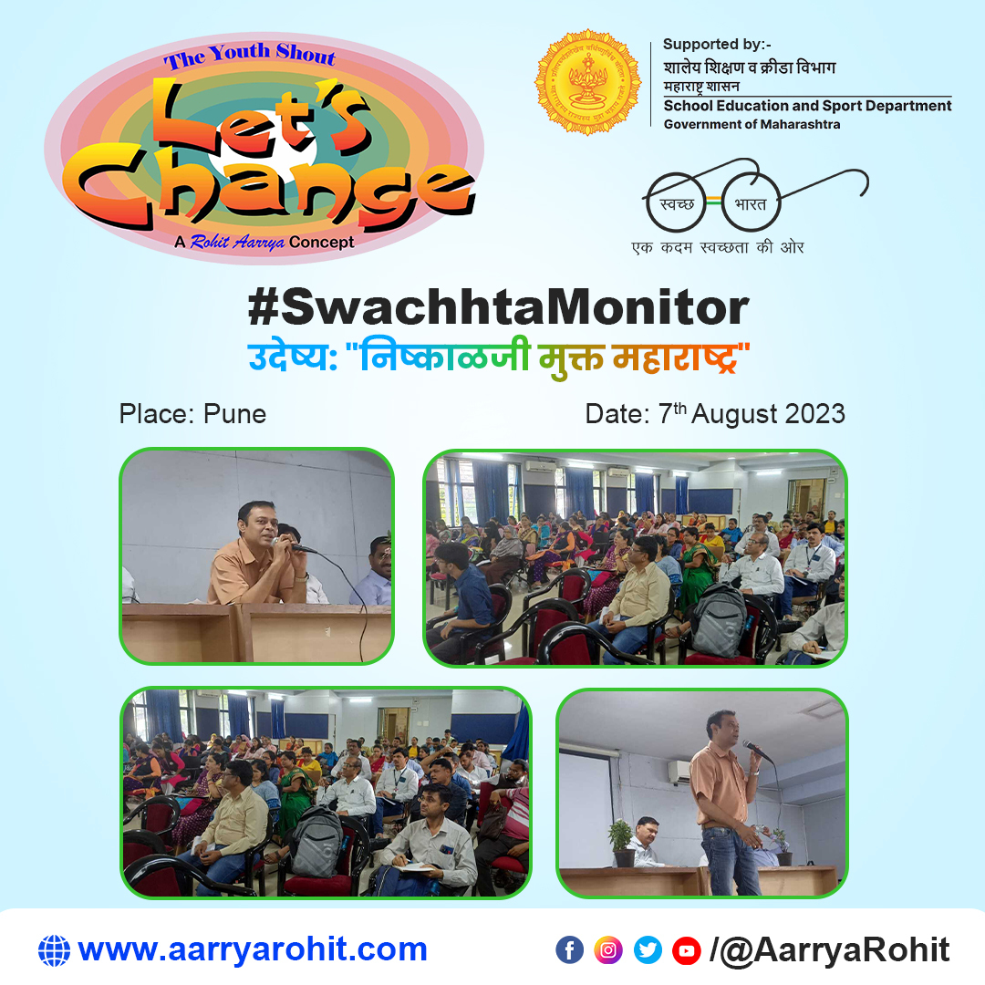 AarryaRohit tweet media