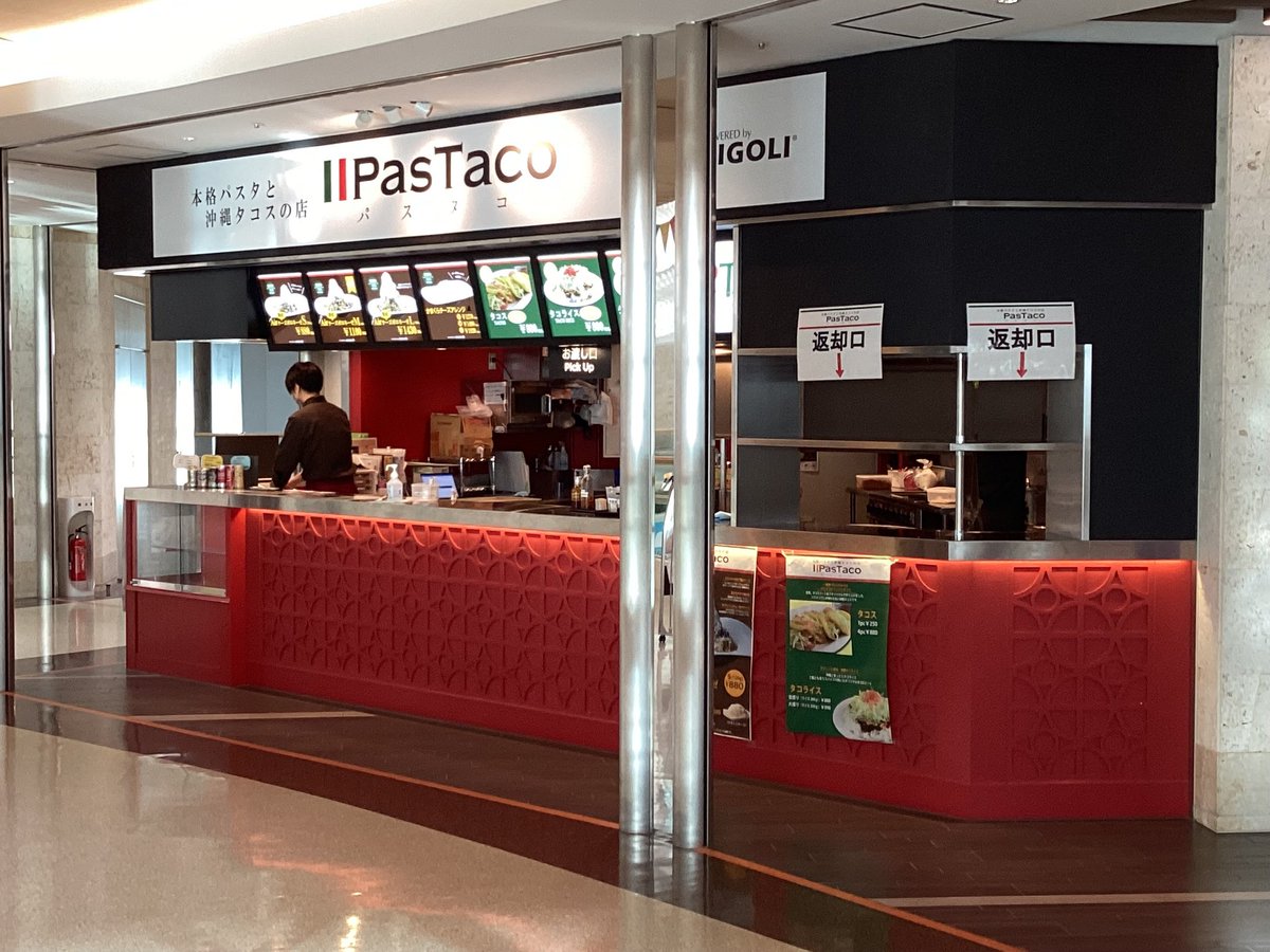 IBR_airport's tweet photo. 8/10（木）より、アプリ特典協賛店舗を拡充します✨
新たに沖縄・那覇の店舗が追加されます🏖️お得な旅をお楽しみください✈️

【追加店舗】
・琉球回転寿司 海來(みらい)

・本格パスタと沖縄タコスの店
　Pas Taco(パス タコ)

対象店舗は随時拡充予定💫
詳しくはこちら↓
https://t.co/NjrHtbqa1n https://t.co/HMLBi5MBsn