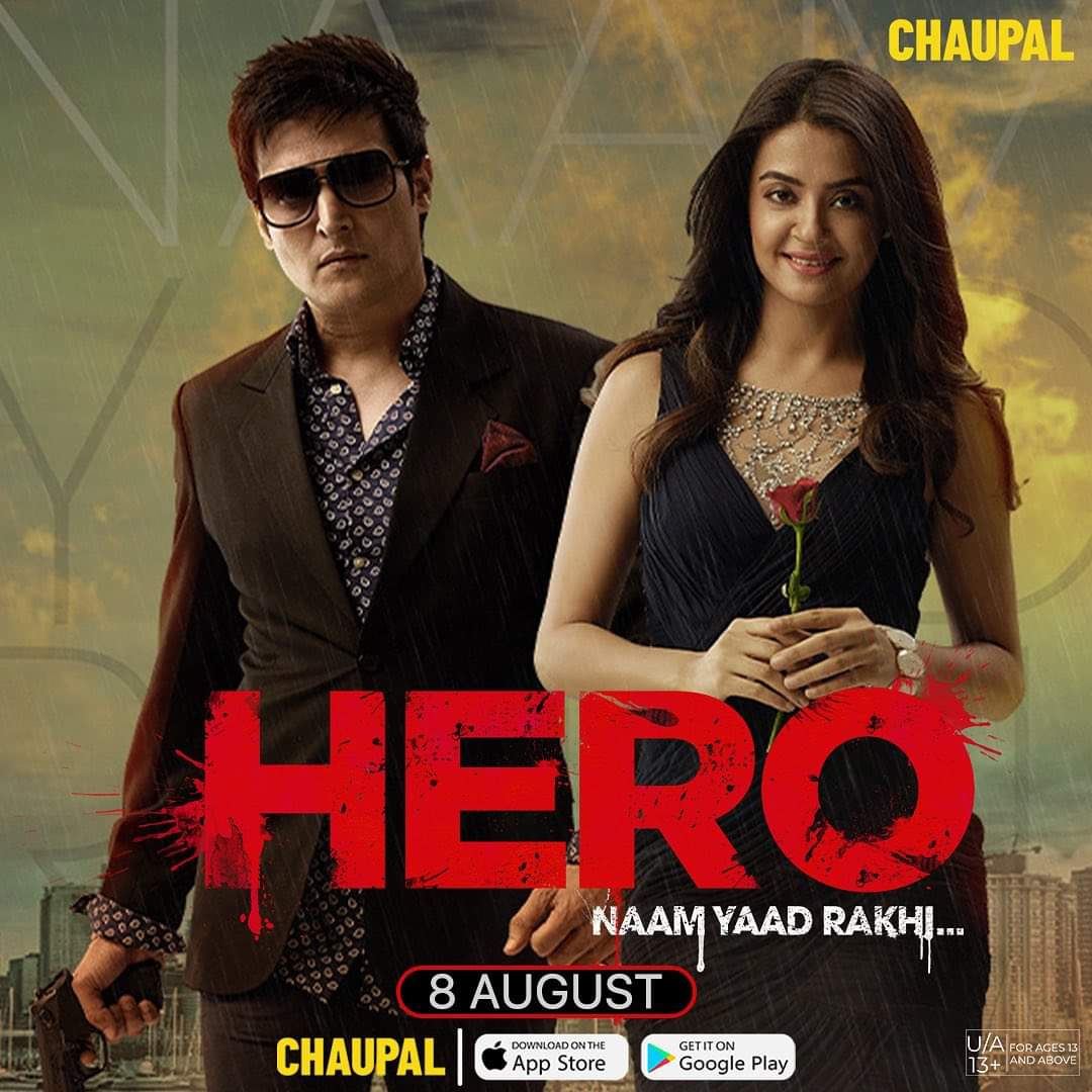 CinemaRareIN's tweet photo. Punjabi film #HeroNaamYaadRakhi (2015) by #BaljitSinghDeo, ft. @jimmysheirgill @SurveenChawla @mukulldevv #ShavinderMahal & #JaggiSingh, now streaming on @chaupaltv. https://t.co/9p7k06UwFl
