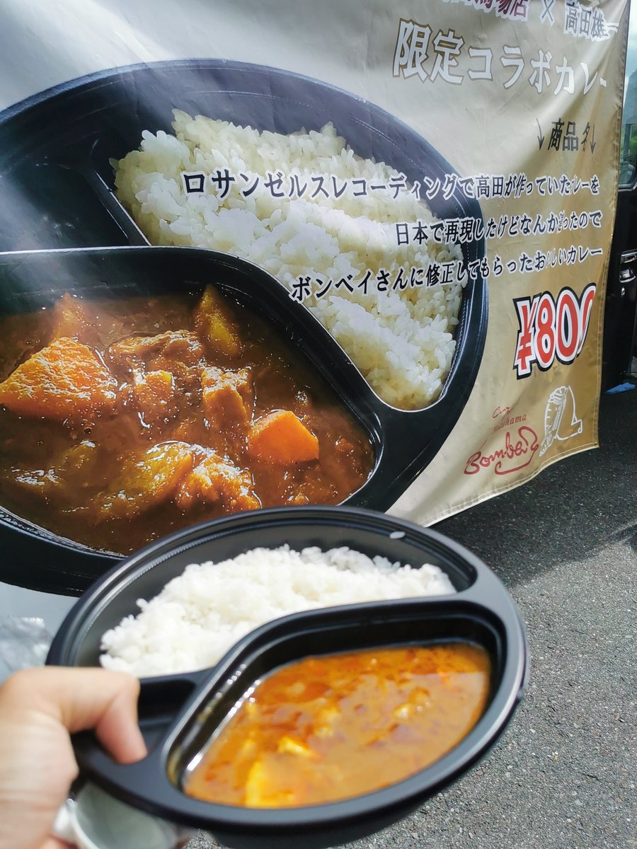 takepikovich's tweet photo. 読みどおり20分でした💡
自分こわw
#日本ガイシホール
#ELLEGARDEN
#GetitGetitGo! https://t.co/suaSgNtMcK