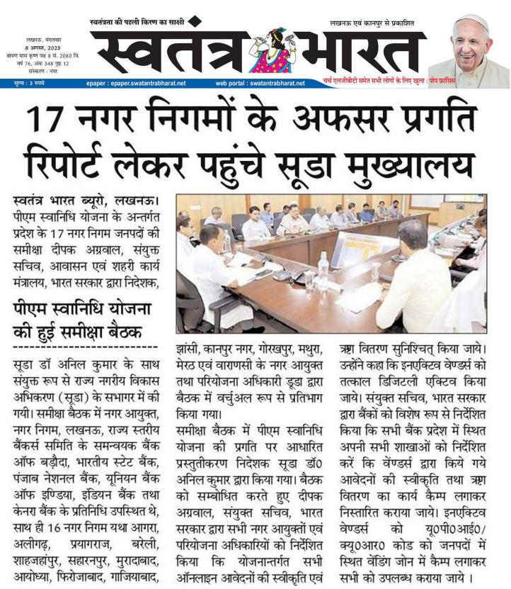 SUDA_UP's tweet photo. Media Highlights: Remarkable Progress and Impact of #PMSVANidhi Initiatives in Uplifting Street Vendors.
#SvaNidhi #Lucknow #PMSVANidhiYojana #StreetVendors #SUDAUttarPradesh #SVANidhiSeSamriddhi #EmpoweringStreetVendors https://t.co/CWjZzBp61v