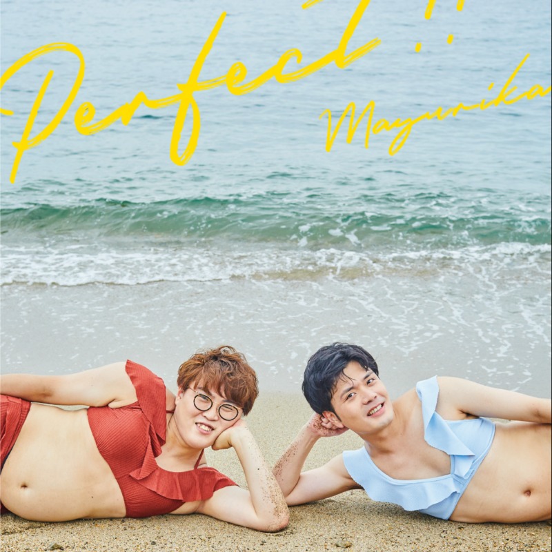 写真集＆CD-BOXほか オンラインストアで販売中👛 ＼ 番組グッズは 全国