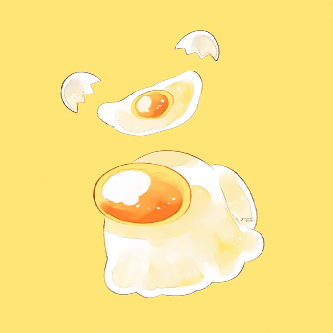 EGG