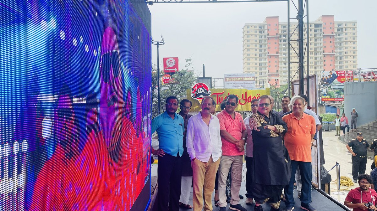 Rtr_saheb's tweet photo. “Oh LOVELY” 
Movie promotion at Junction Mall, city centre, Durgapur 
#MMLIVE✌🏻✌🏻
In presence of @madanmitraoff  , TapasBanerjeeMLA ,@BiswanatParial and many other Respective persons
Director: Haranath Chakroborty. https://t.co/GZOSHF5AHf