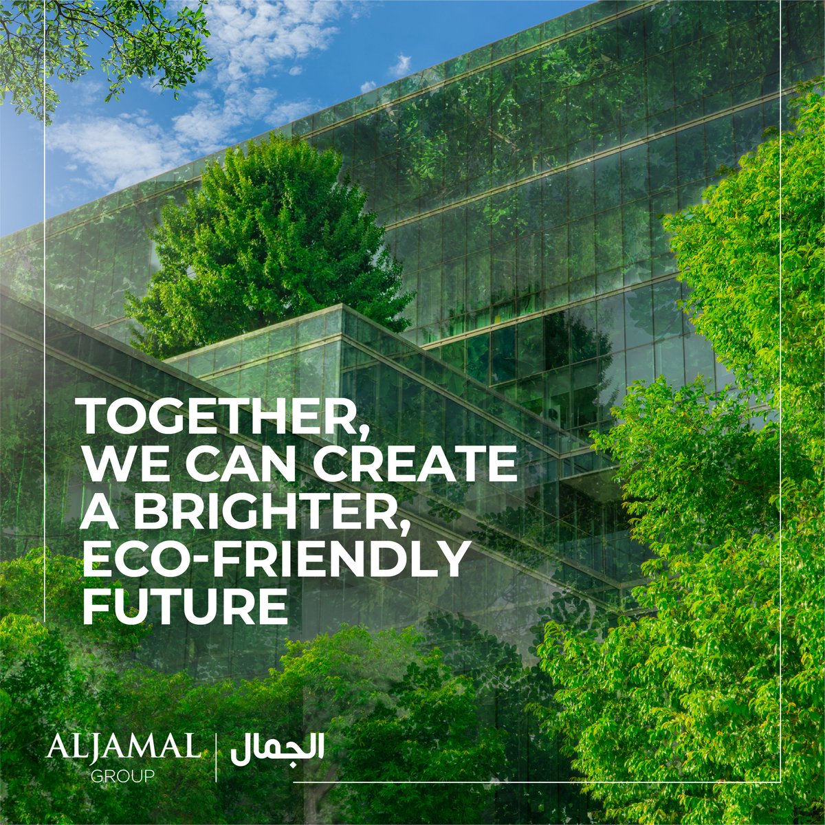 Small steps lead to giant leaps for a sustainable world. Let's take action today for a greener tomorrow!

#AlJamalGroup #SoulOfService #SustainableLiving