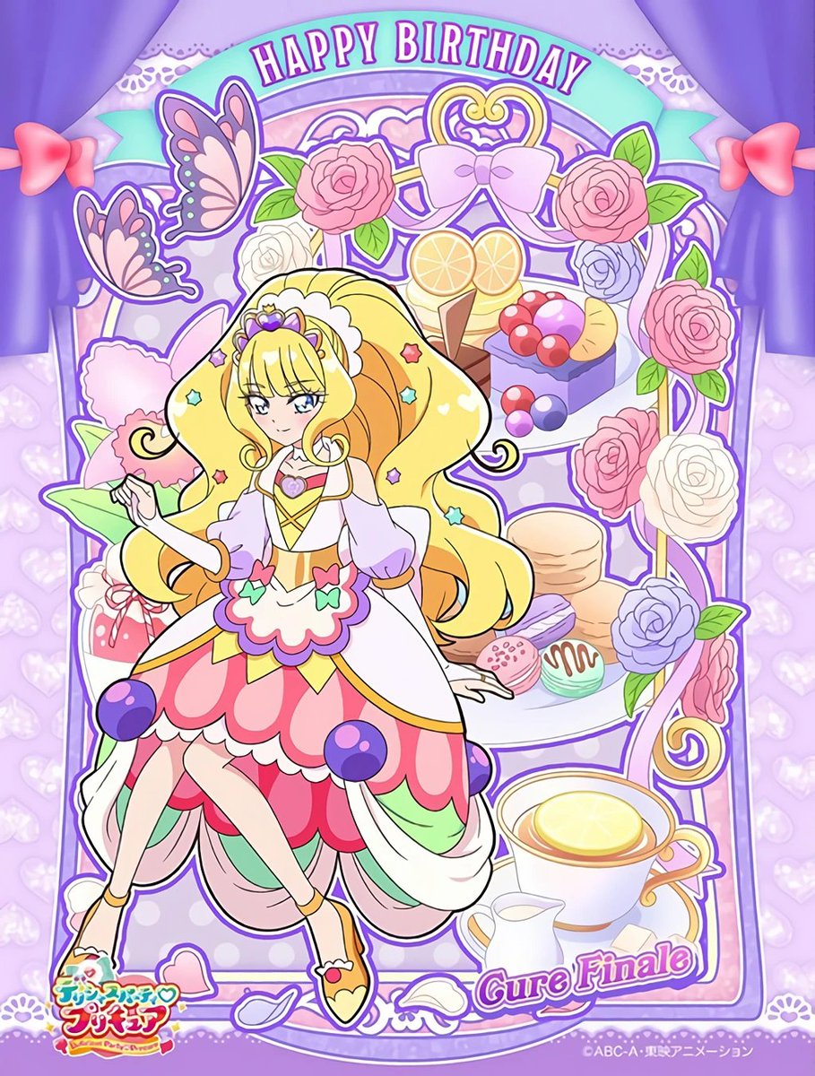 プリキュア　バースデーカード キュアフィナーレ Amazon.co.jp：プリティストア限定 キュアフィナーレ バースデーカード