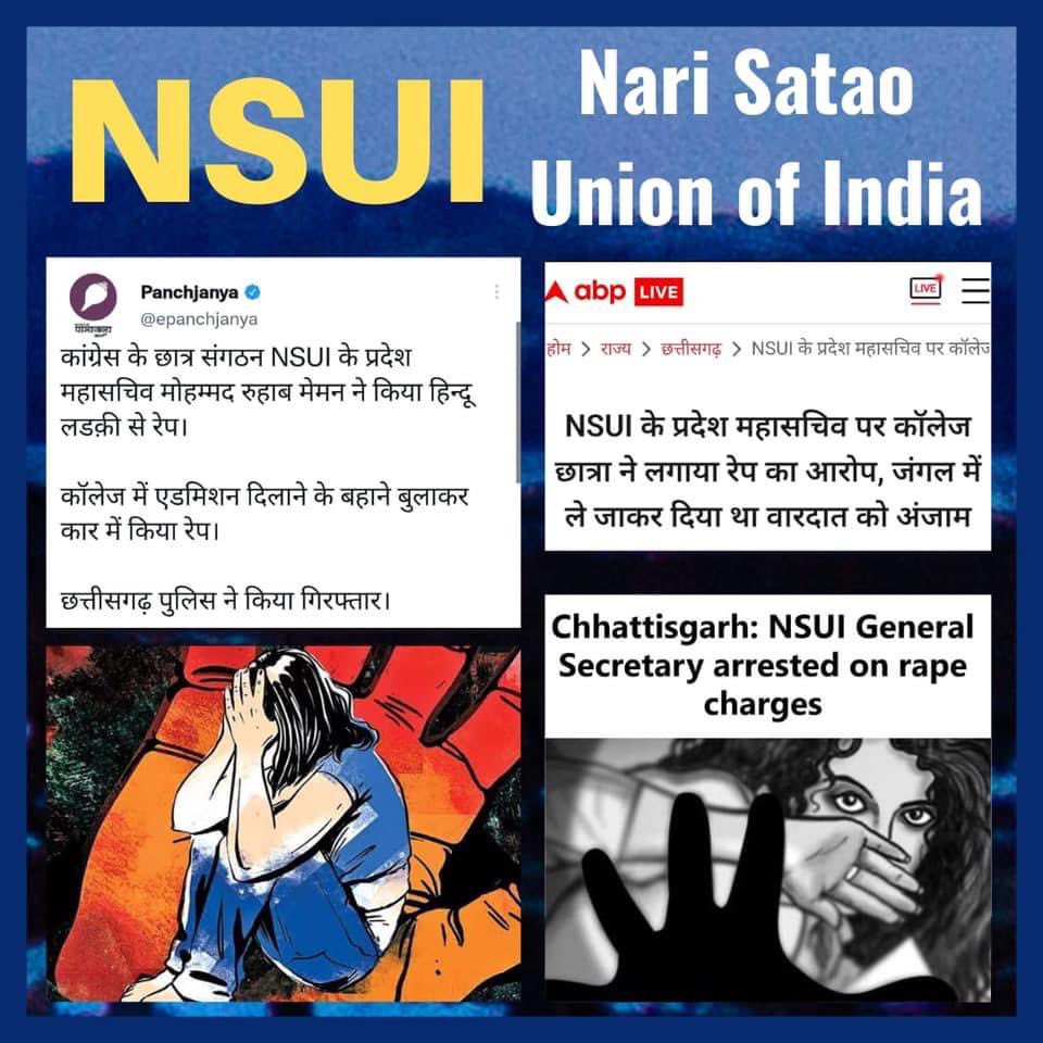 harish_sharma1's tweet photo. #ABVP को बदनाम करने का प्रयास करने से पहले  #NSUI को शर्म आनी चाइये क्योंकि एबीवीपी राष्ट्रवादी छात्रसंगठन है जिसके प्रति विधार्थी समुदाय का अटूट विश्वास है 

#ShameOnNSUI https://t.co/DJkebLXApX