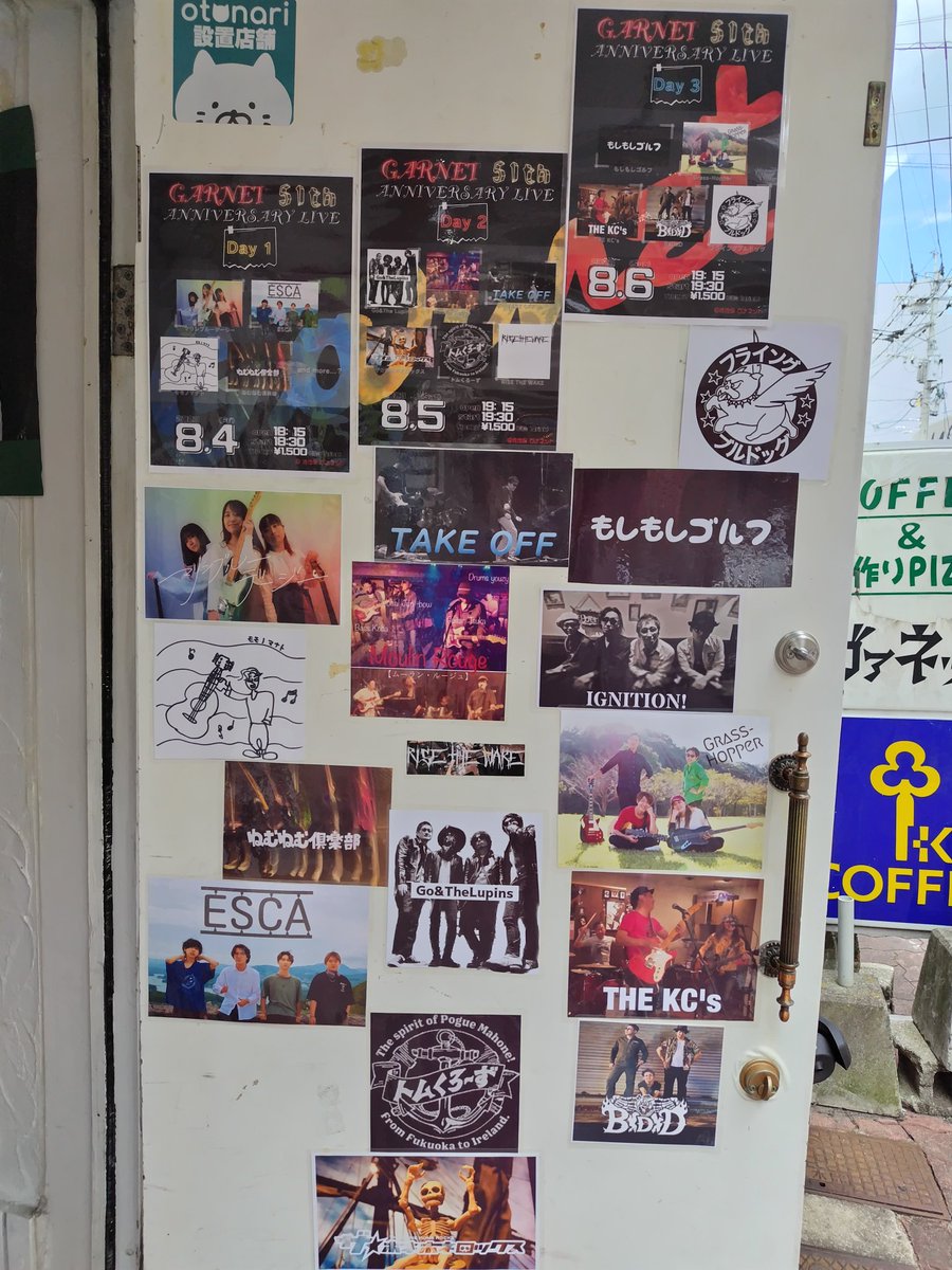garnet_live's tweet photo. ガァネット51周年
関わってくださったすべての方に感謝‼️

本当にありがとうございます✨✨✨ https://t.co/VF0pV43dRm