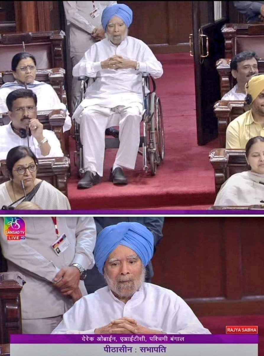 Darshan_kharsan's tweet photo. कांग्रेस की शर्मनाक सनक! 

कांग्रेस ने अपना बेईमान गठबंधन ज़िंदा रखने के लिए देर रात तक सदन में एक पूर्व प्रधानमंत्री को  स्वास्थ्य की ऐसी स्थिति में भी व्हील चेयर पर बैठाये रखा। https://t.co/cvbIP89JIU
