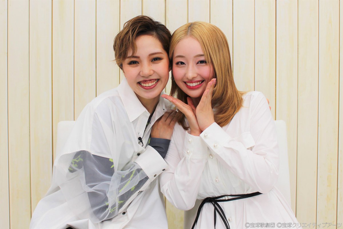 Youngプラス#87】 各組期待の若手にスポットを当てる番組。 今回は花組