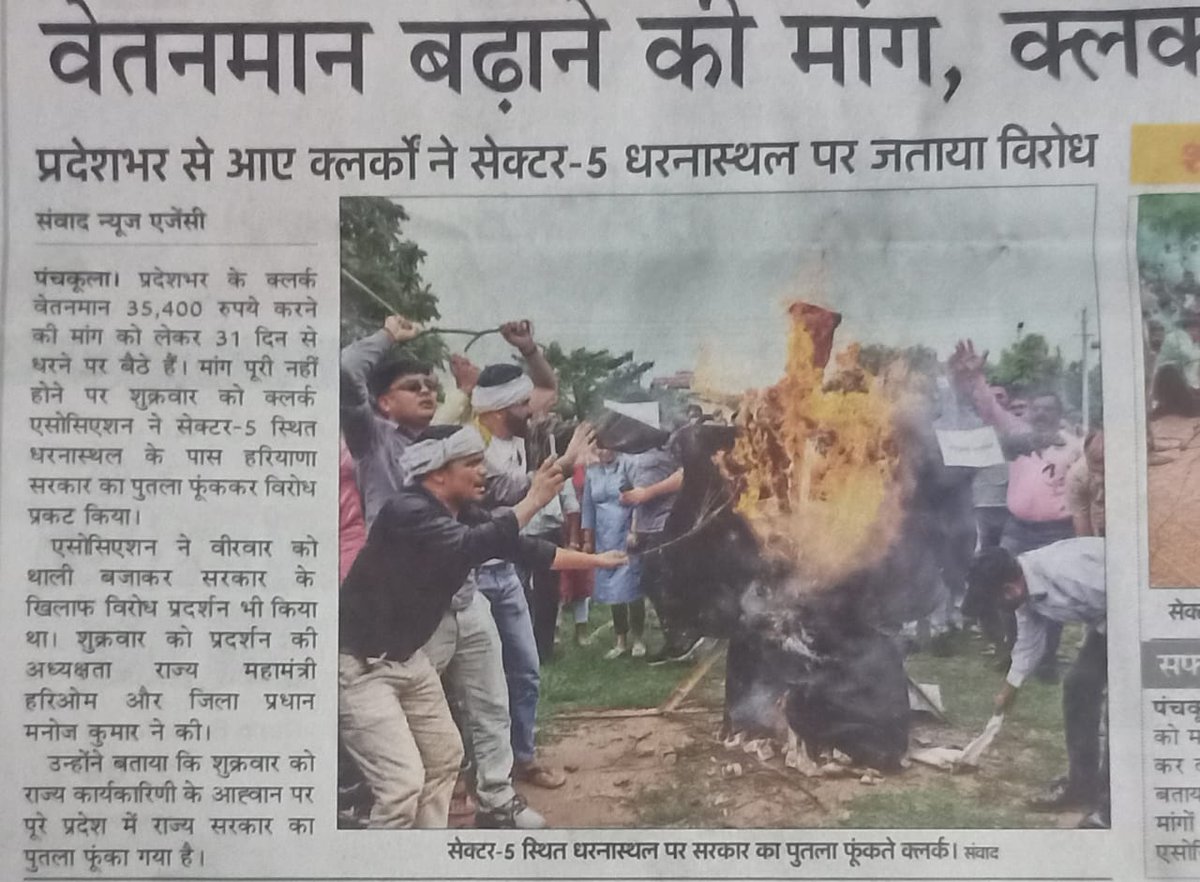 gssyak's tweet photo. @DeependerSHooda @INCIndia @kharge @RahulGandhi @kcvenugopalmp @BabariaDeepak @BhupinderShooda @INCUdaiBhan https://t.co/qhOn2f2Utz