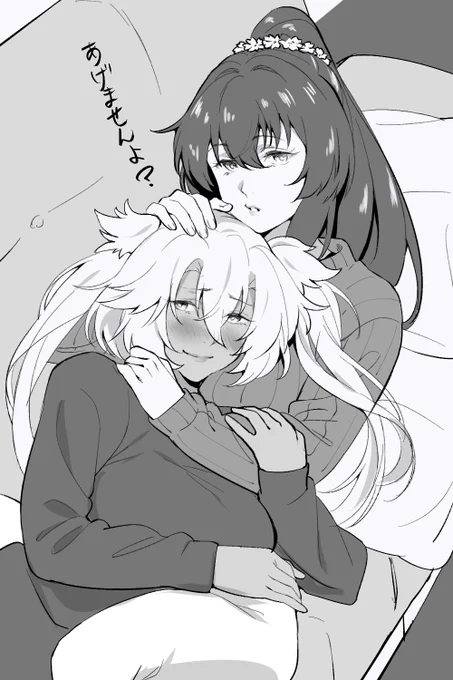 大和ちゃんの進水日ですか 