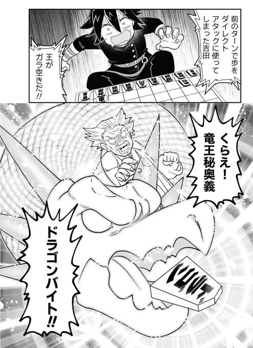 (3/3)
