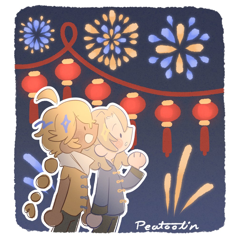 Peatootin's tweet image. Day 2 - Liyue
China // Lunar New Years / Eating dim sum
#AlbetherWeek2023