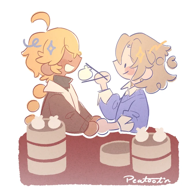 Day 2 - Liyue China // Lunar New Years / Eating dim sum #AlbetherWeek2023