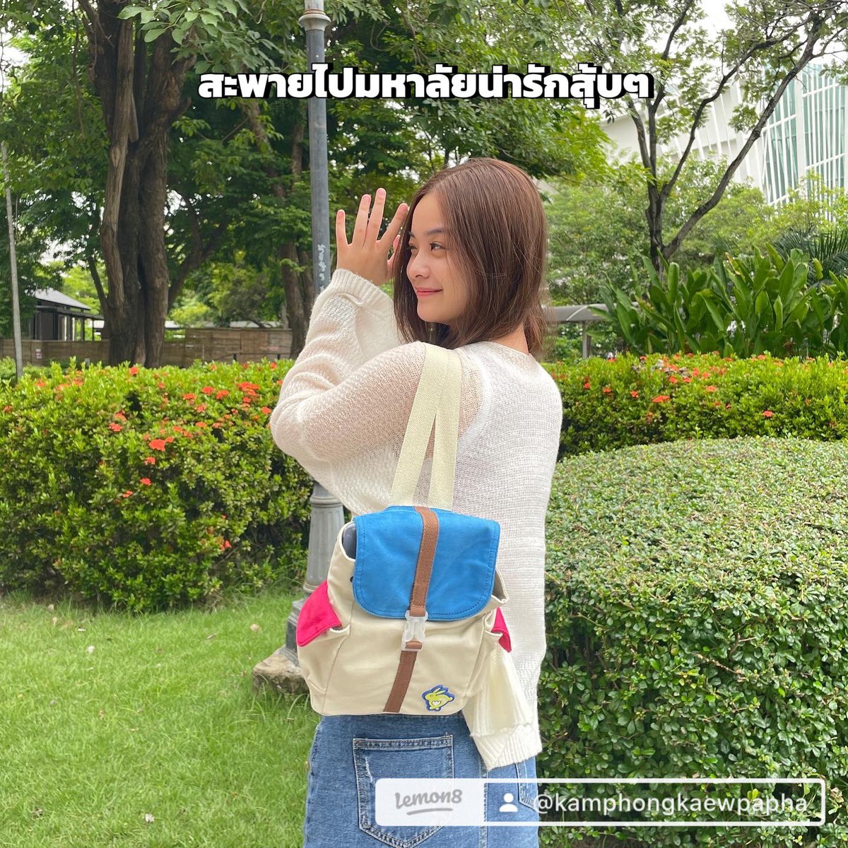 MinRiwiw's tweet photo. กระเป๋าน้องกาตุ่ย jelly bunny 🐰
ใบนี้น้องเป็นกระเป๋าเป้น่ารักมากทุกคน โลโก้น้องต่ายน่ารักมากกก ดีเทลผ้า ใส่ของได้เยอะ ด้านข้างยังมีกระเป๋าอีกสองช่อ���ให้ใส่ของแบบจุใจ สะพายไปเรียนฟีลสาวบันนี่หนึ่งกรุบ 💓 https://t.co/0rKPbudedG