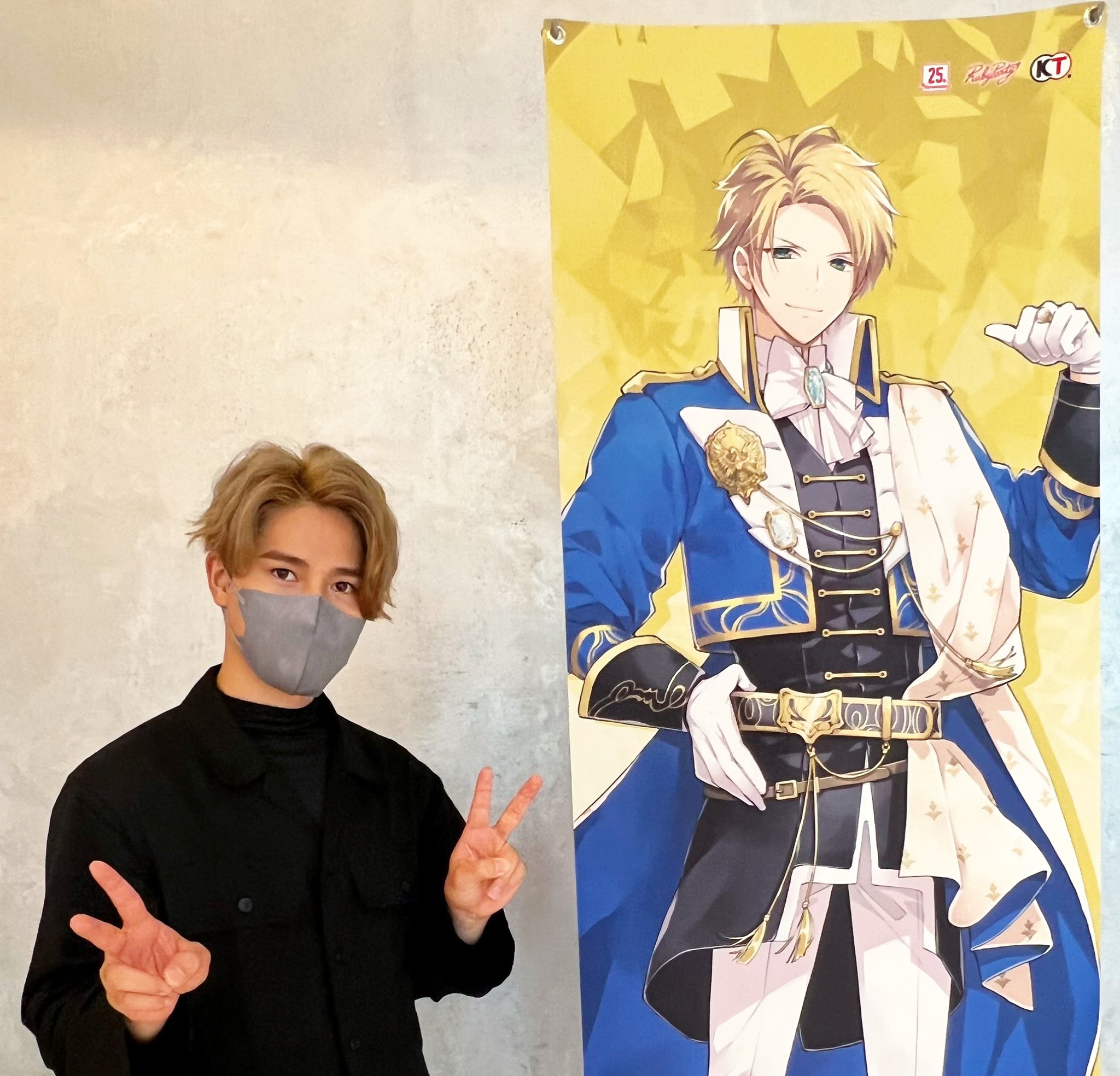 土屋神葉 on X: 