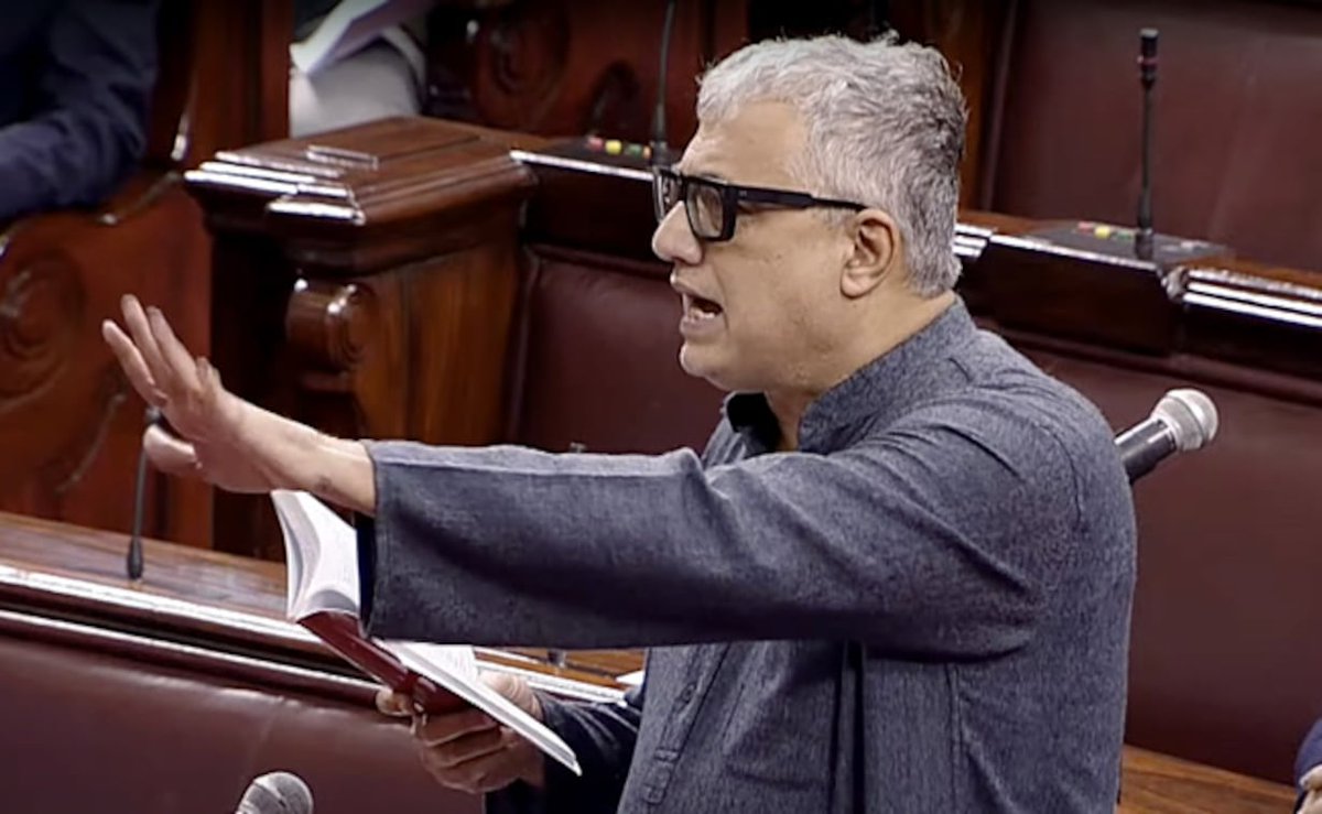 AbishkarUpadha1's tweet photo. #TMCMP in #RajyaSabha Derek O'Brien #suspended for the remainder of the current #Parliament session "for #unrulybehaviour unbecoming of a Member of #RajyaSabha." 

(FILE PHOTO)

@VPIndia @PiyushGoyal #TMCMP https://t.co/iopVitSA35