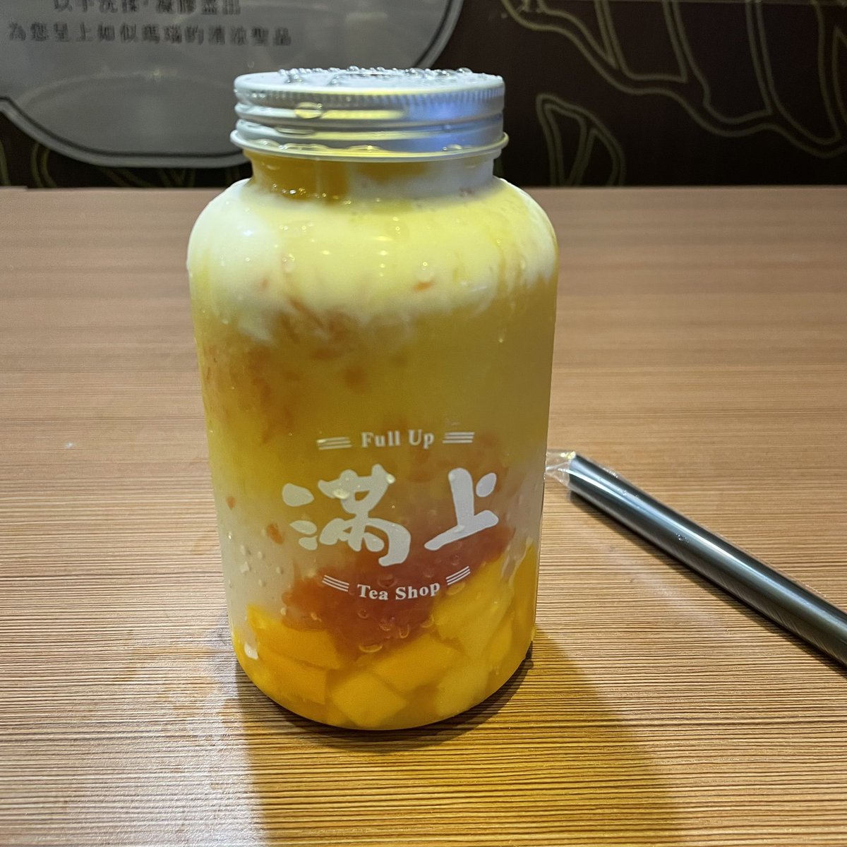 eyabutterfly's tweet photo. 滿上 #楊枝甘露

西米露過多
整個芒度不夠
不會回購 https://t.co/ybIcMtwxHJ