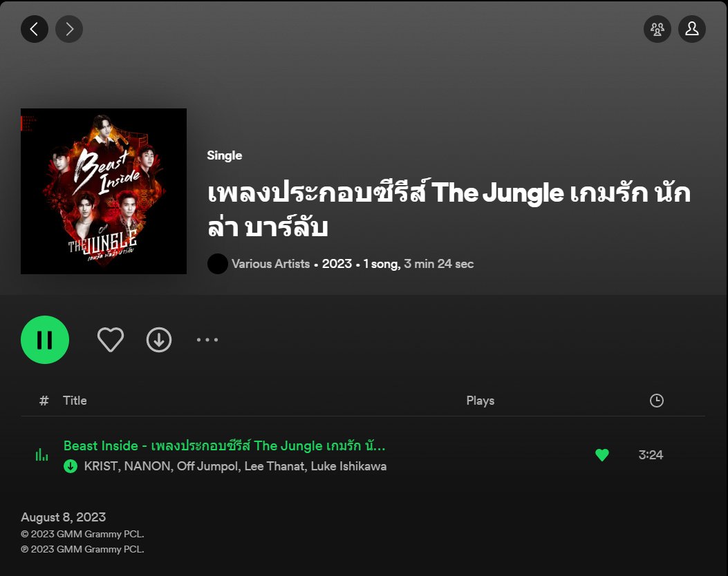 LEETHANATLOOKS's tweet photo. FINALLY ON SPOTIFY

#TheJungleSeries
‹‹«⟨ #Lee_Thanat #ลีฐานัฐพ์ #หนูมาลี ⟩»›› https://t.co/BsiP7SnTBN