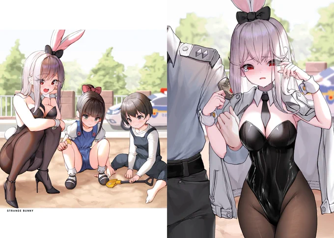 신간 바니걸 일러스트북을 통신 및 오프라인 판매하고 있습니다! 