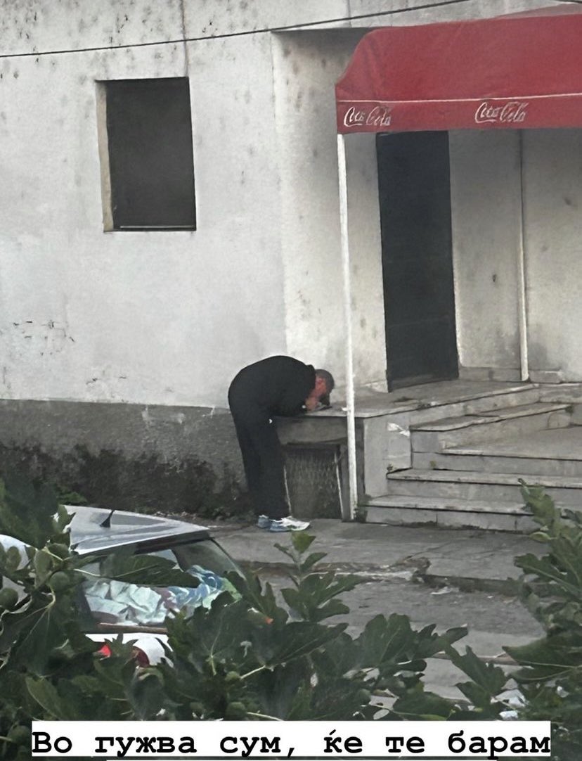 Struga at its finest…. #брутро